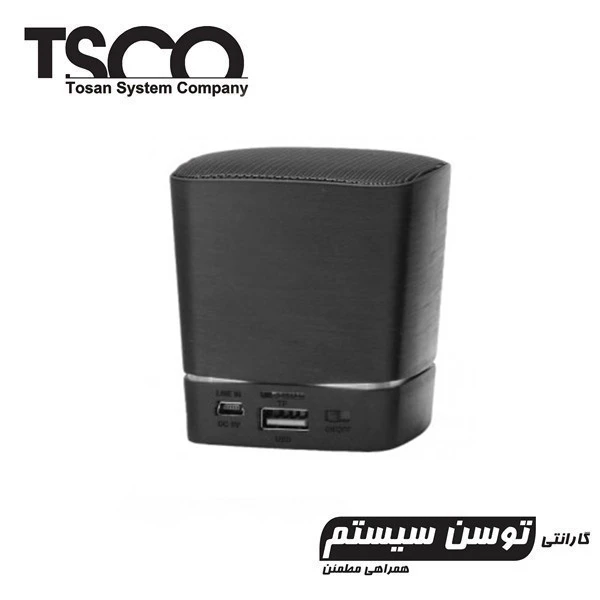 اسپیکر بلوتوثی تسکو TS-2340
