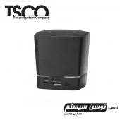 اسپیکر بلوتوثی تسکو TS-2340
