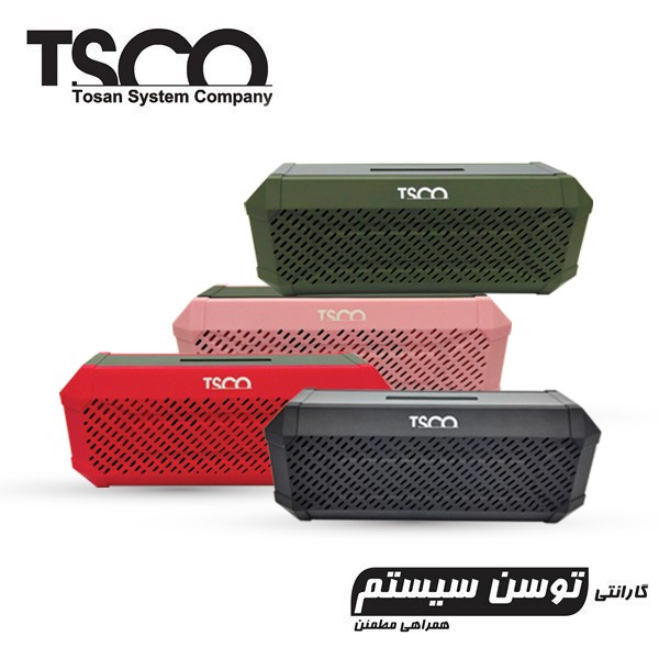 اسپیکر بلوتوثی تسکو TS-2358