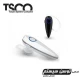 هدست بلوتوث TSCO TH-5325