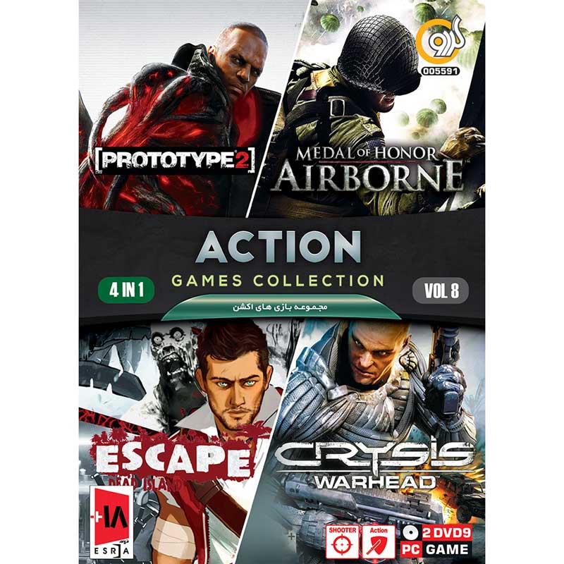 ACTION GAME COLLECTION Vol.8 PC 2DVD9 گردو