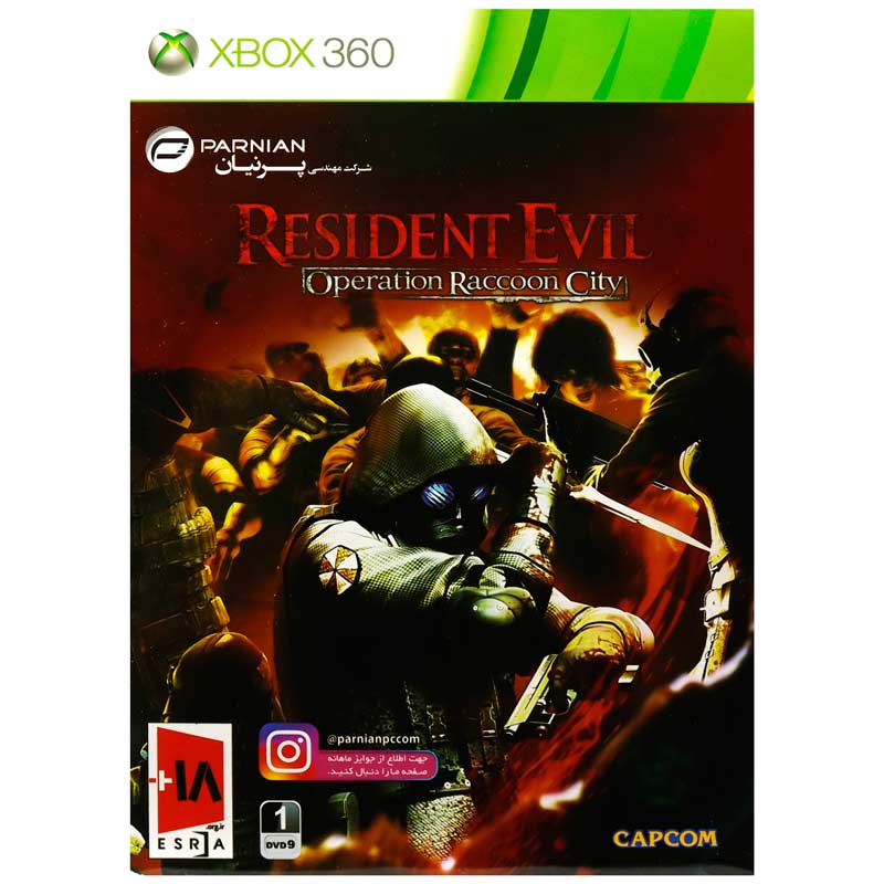 Resident Evil Operation Raccoon City XBOX 360 پرنیان