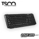 کیبورد TSCO TK-8024 PS2