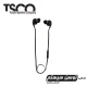 هدست بلوتوث TSCO TH-5326