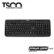 کیبورد و موس تسکو TKM-8052