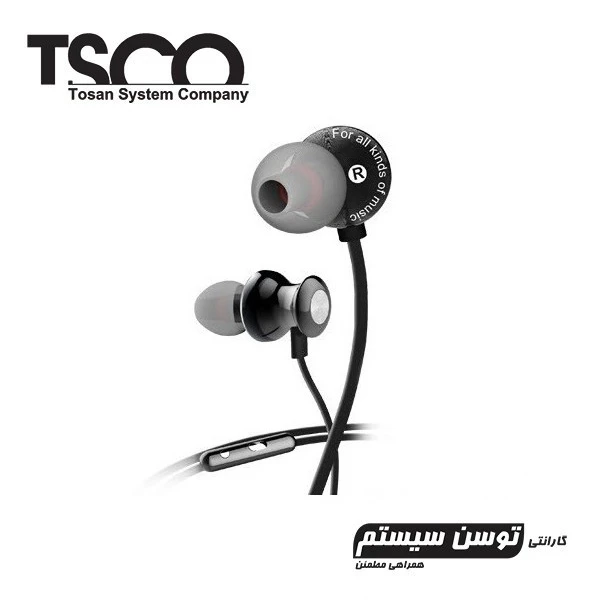 هندزفری TSCO TH-5097