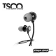 هندزفری TSCO TH-5097