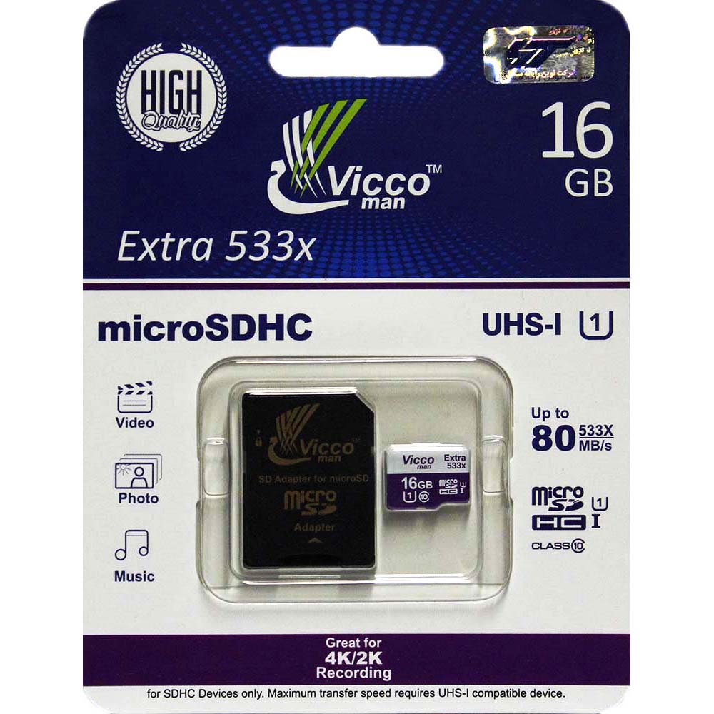 رم میکرو 16 گیگ ویکومن Vicco man U1 80MB/s + خشاب