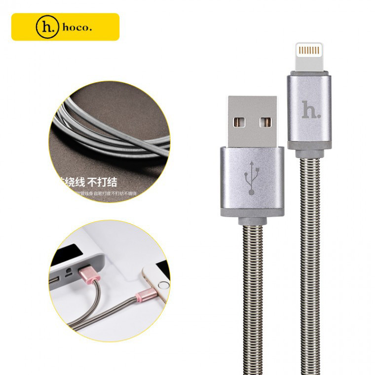 کابل آیفون فلزی hoco U5 1.2m (گارانتی 6 ماهه)