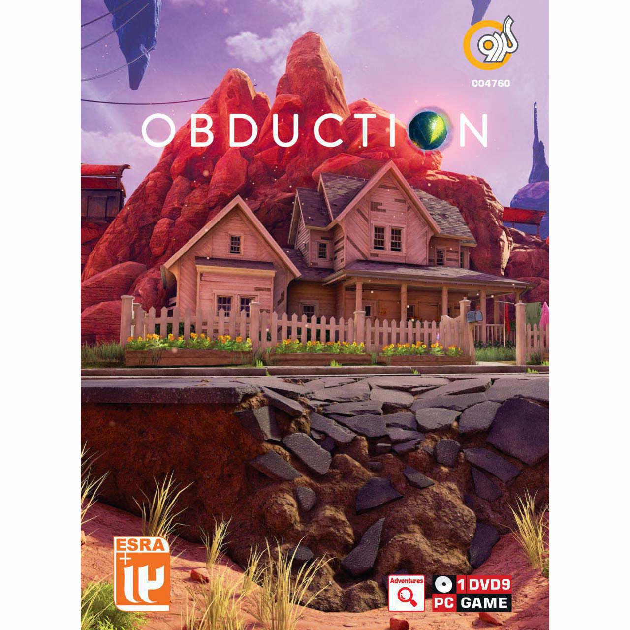 Obduction PC 1DVD9 گردو