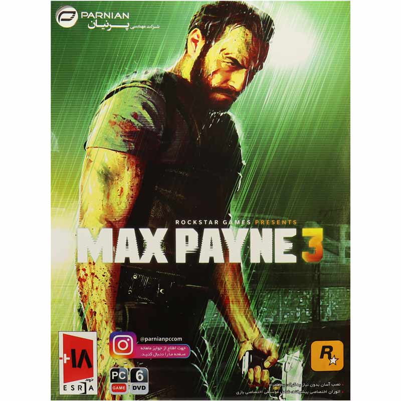 MAX Payne 3 PC 6DVD