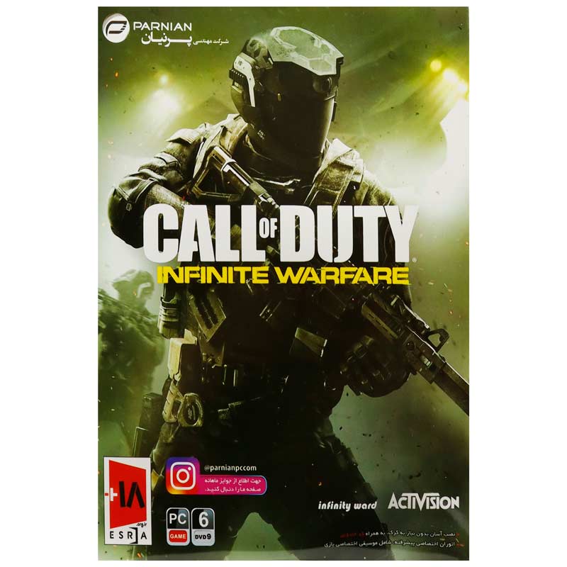 Call of Duty Infinite Warfare PC 6DVD9 پرنیان