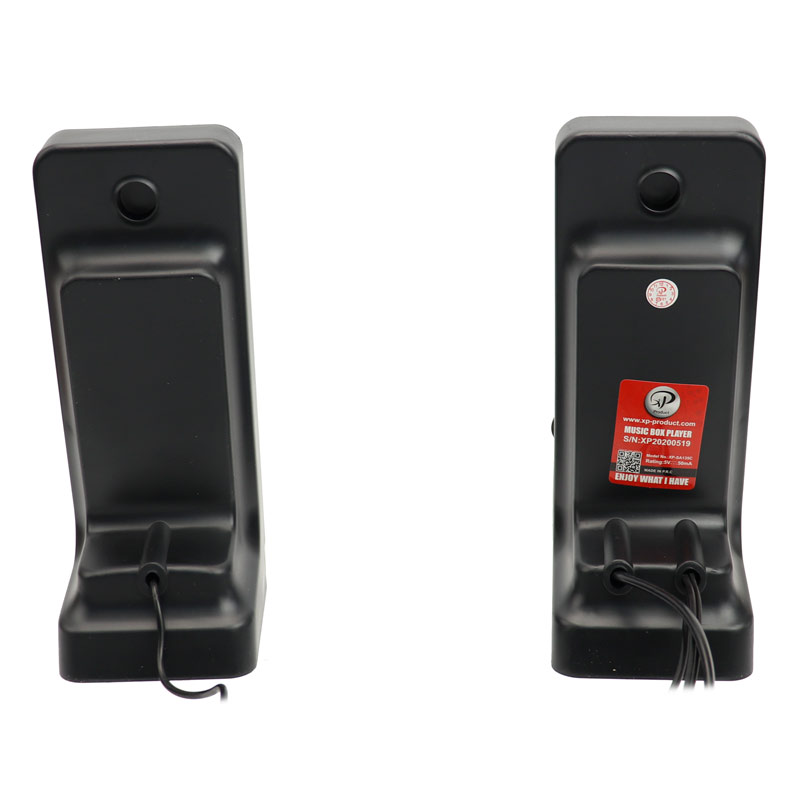 اسپیکر دو تکه XP-Product XP-SA135C