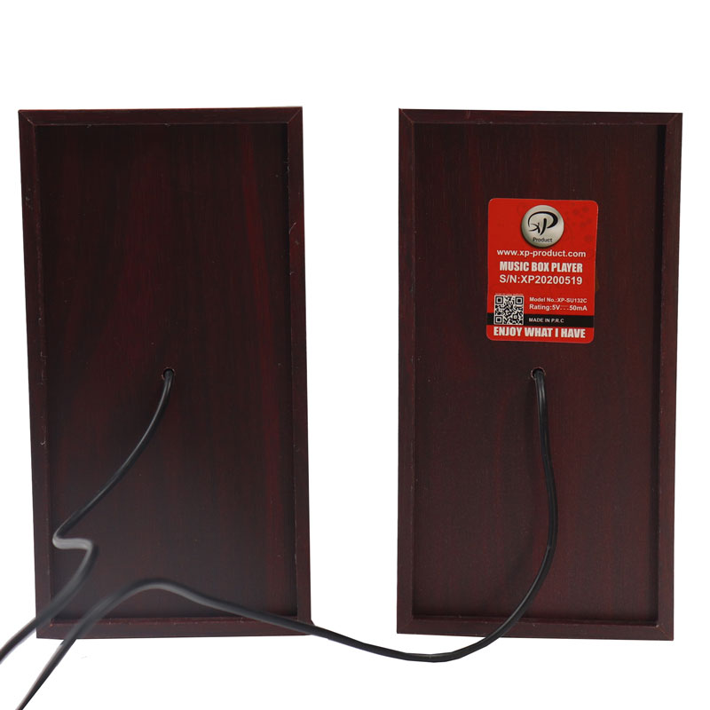 اسپیکر دو تکه XP-Product XP-SU132C