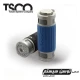 اسپیکر بلوتوثی رم خور TSCO TS-2344