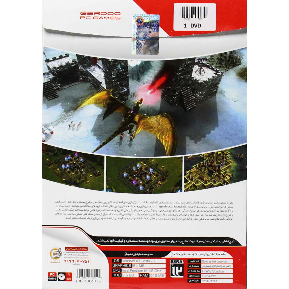 Stronghold Legends PC 1DVD