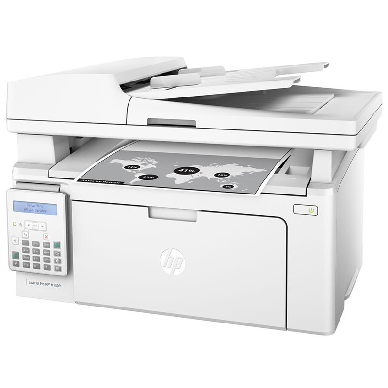 پرینتر چندکاره لیزری اچ پی مدل LaserJet Pro MFP M130fn