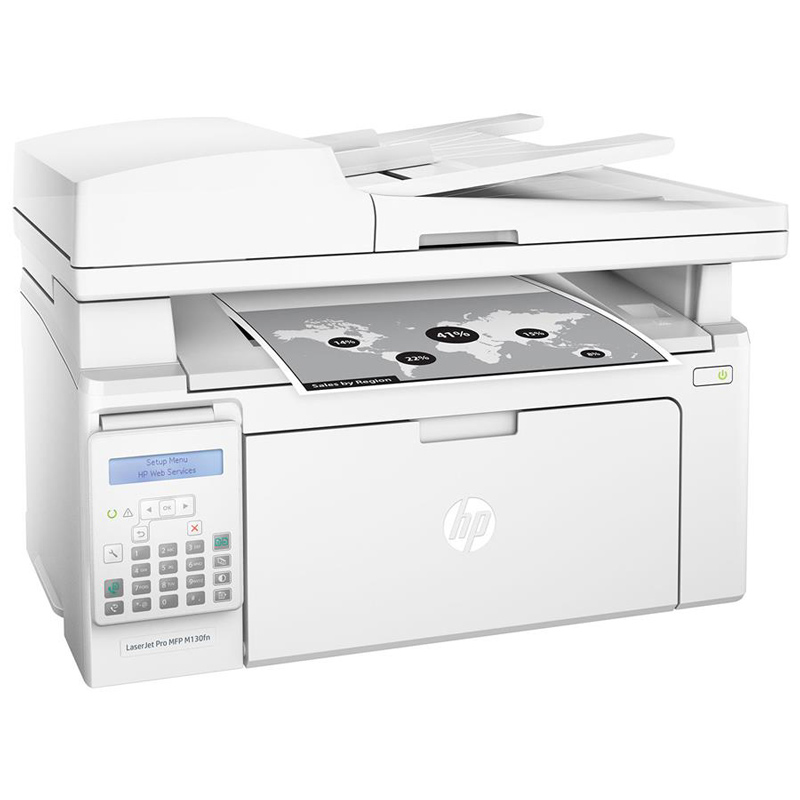 پرینتر چندکاره لیزری اچ پی مدل LaserJet Pro MFP M130fn