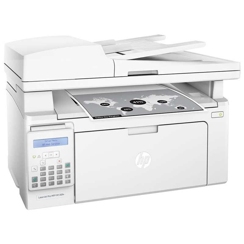 پرینتر چندکاره لیزری اچ پی مدل LaserJet Pro MFP M130fn