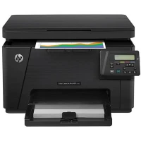 پرینتر لیزری رنگی سه کاره HP M176n