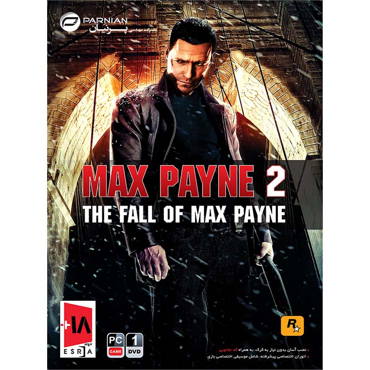 Max Payne 2 PC 1DVD پرنیان