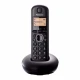تلفن بی سیم Panasonic KX-TGB210 + گارانتی