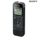 رکوردر خبرنگاری SONY ICD-PX470 4GB