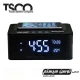 اسپیکر چندکاره بلوتوثی TSCO TS-2350 + شارژ بیسیم