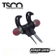هندزفری بلوتوث TSCO TH-5316