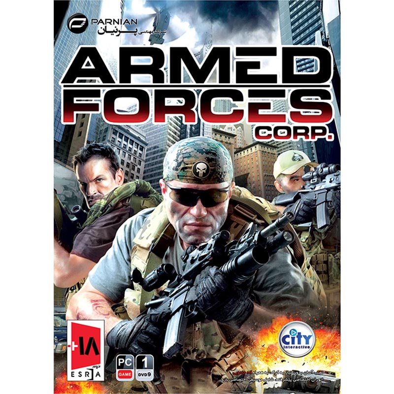 ARMED FORCES CROP PC 1DVD9 پرنیان