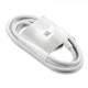 کابل اورجینال فست شارژ HUAWEI Type-C
