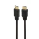 کابل HDMI 4K کی نت K-net طول 3 متر