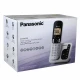 تلفن بی سیم Panasonic KX-TGC220 + گارانتی