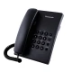 تلفن Panasonic KX-TS500MX + گارانتی