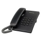 تلفن Panasonic KX-TS500MX + گارانتی