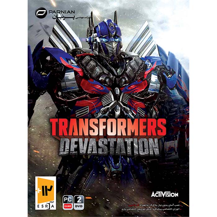Transformers Devastation PC 2DVD