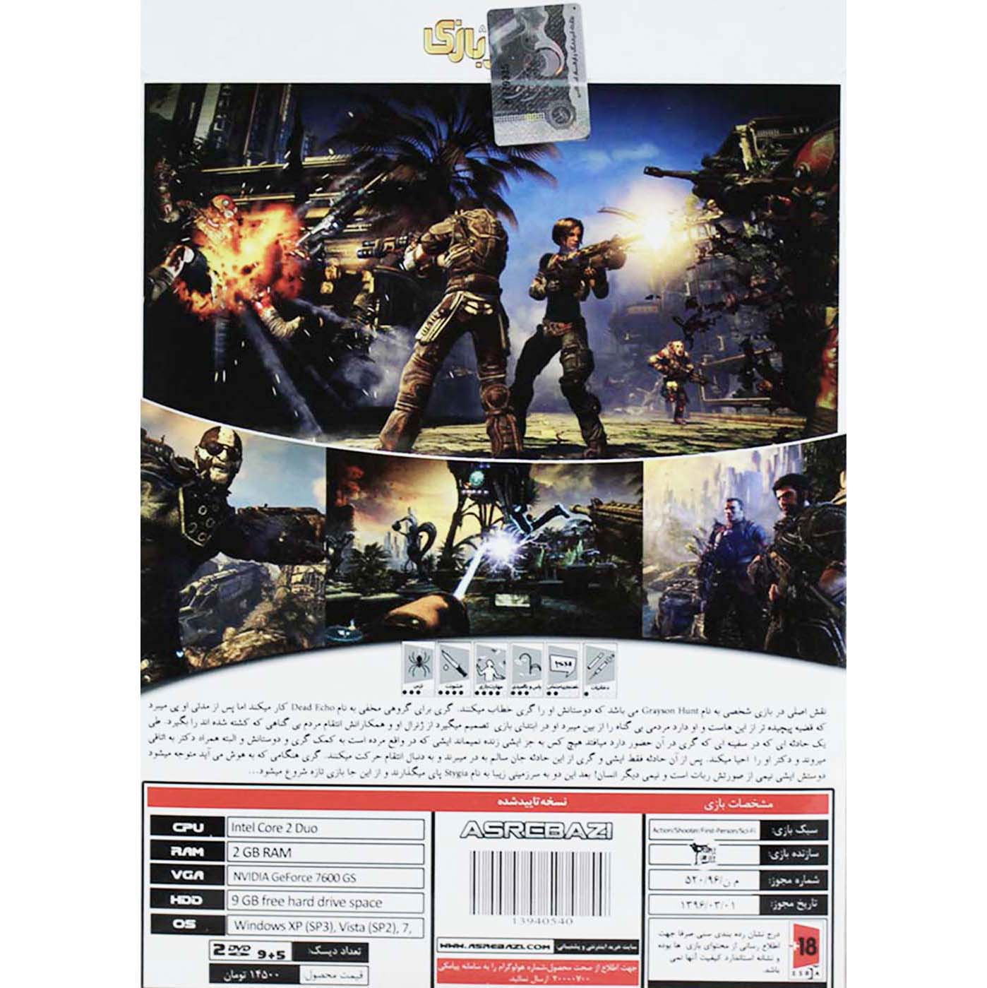 Bulletstorm PC 2DVD
