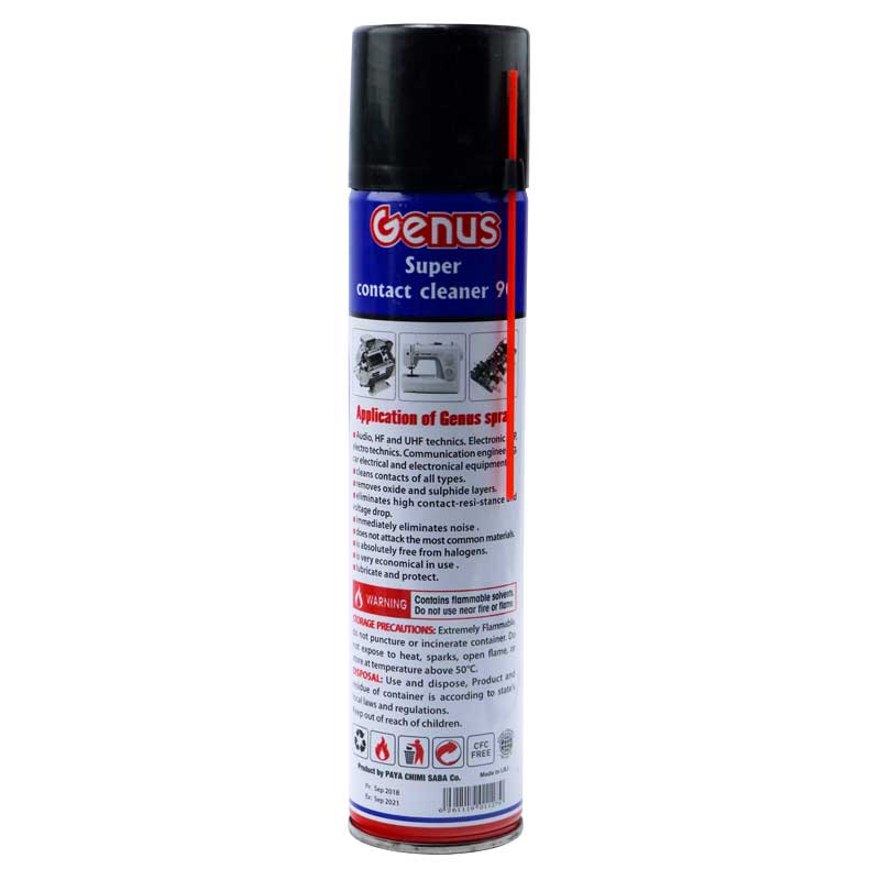 اسپری چرب تمیز کننده Formula / Genus 90  350ml