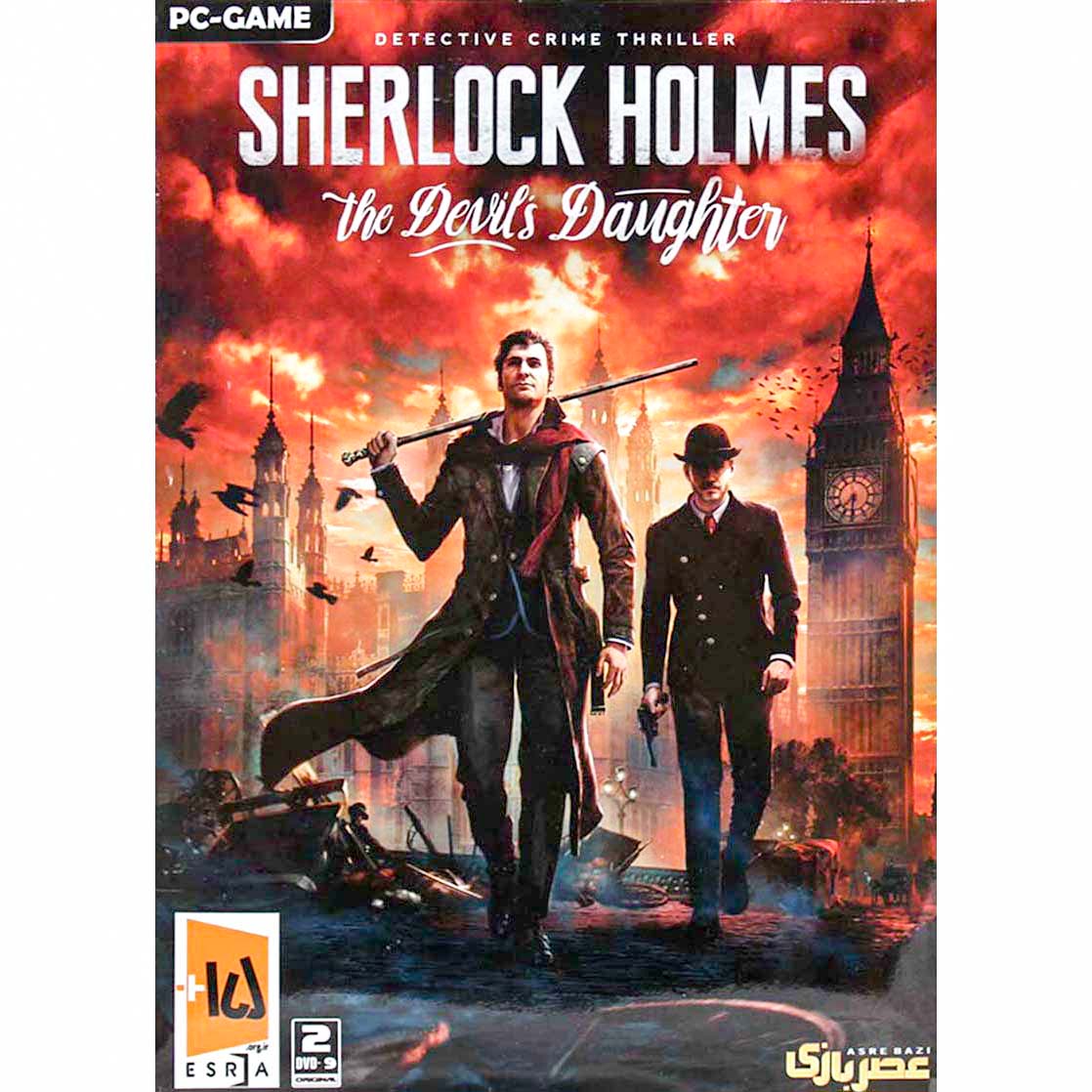 Sherlock Holmes: The Devil's Daughter PC 2DVD9