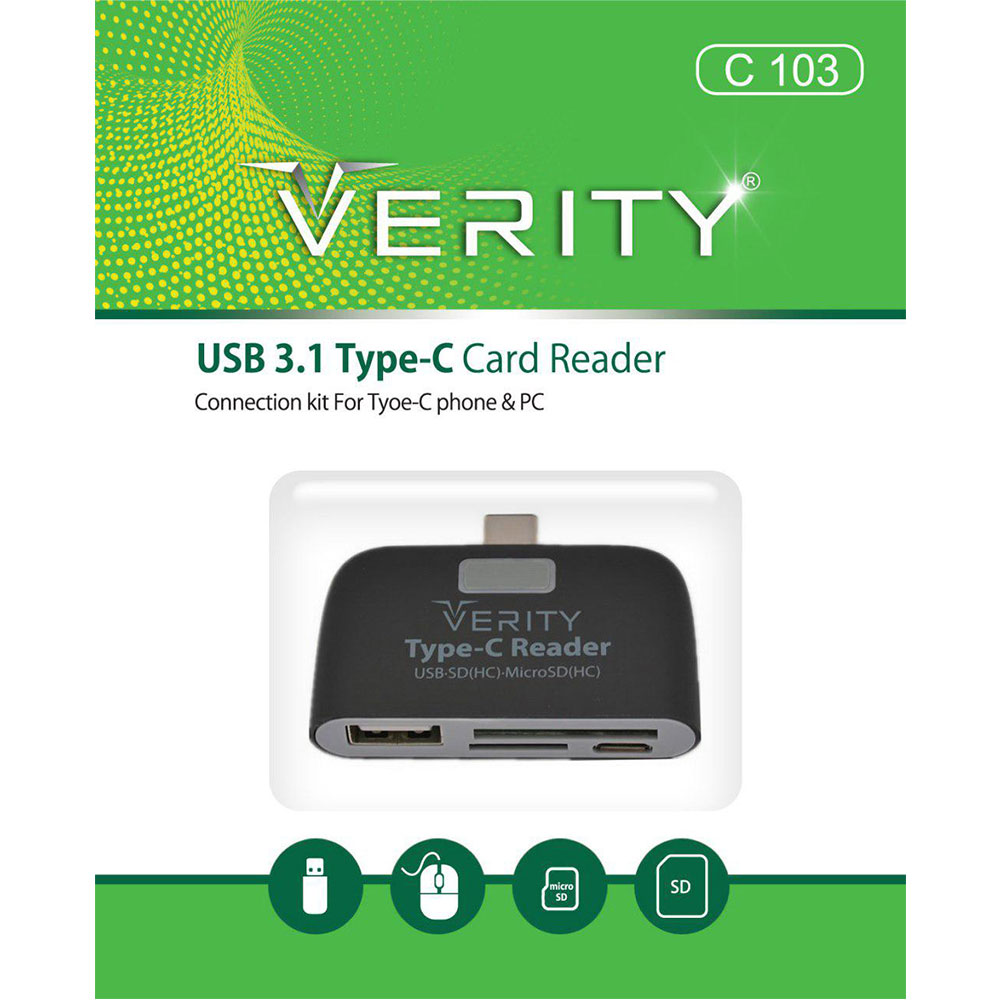 OTG + رم ریدر Verity C-103 Type-C