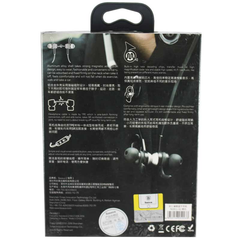 هدفون بلوتوث بیسوس Baseus B11 Music Magnetic