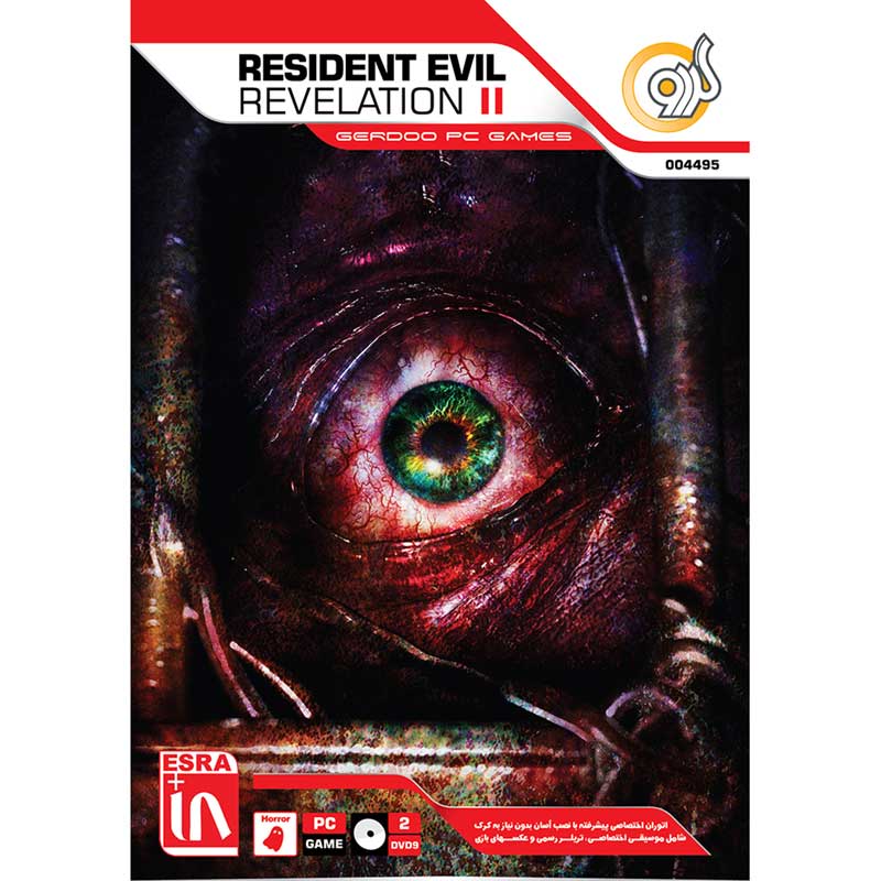 Resident Evil Revelations 2 PC 2DVD9 گردو