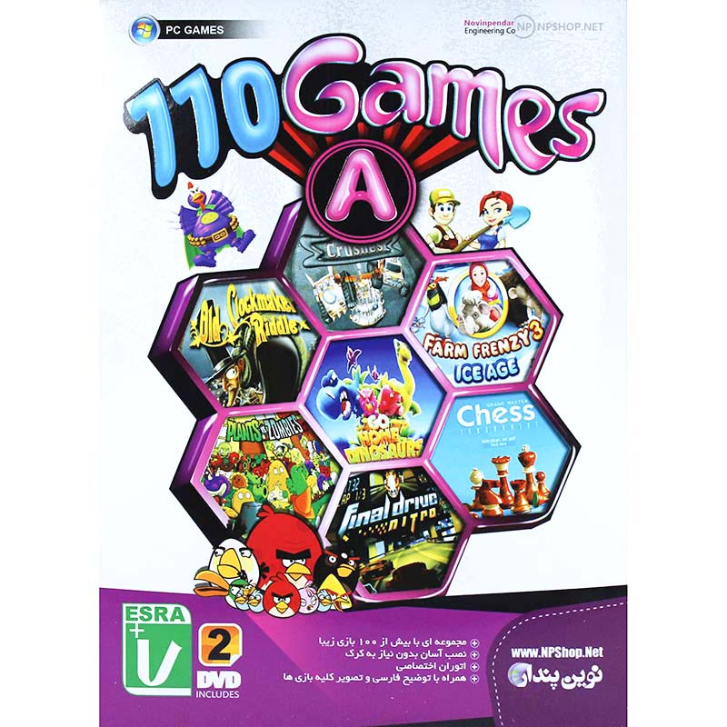 NP 110 GAMES A PC 2DVD