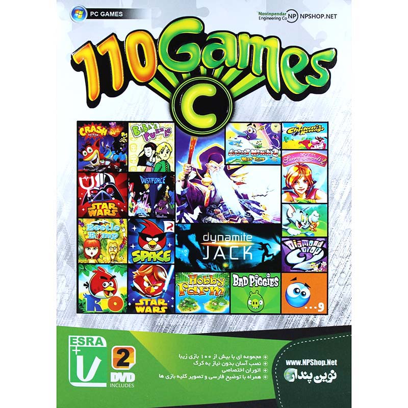 NP 110 GAMES C PC 2DVD