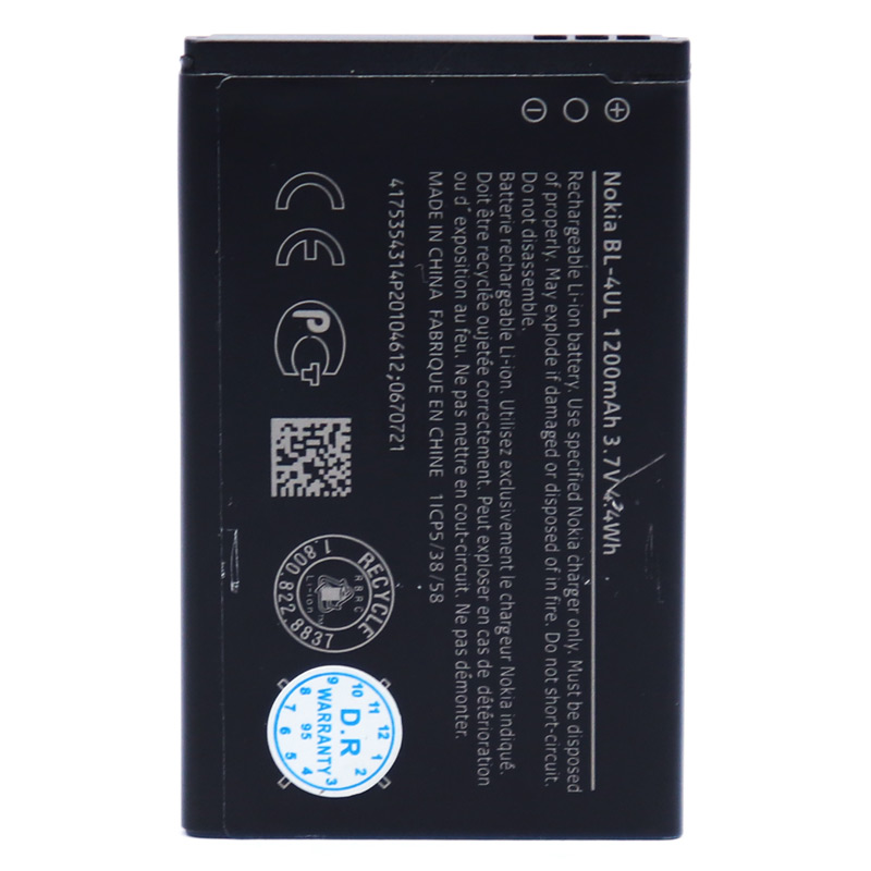 باتری اصلی موبایل Nokia BL-4UL