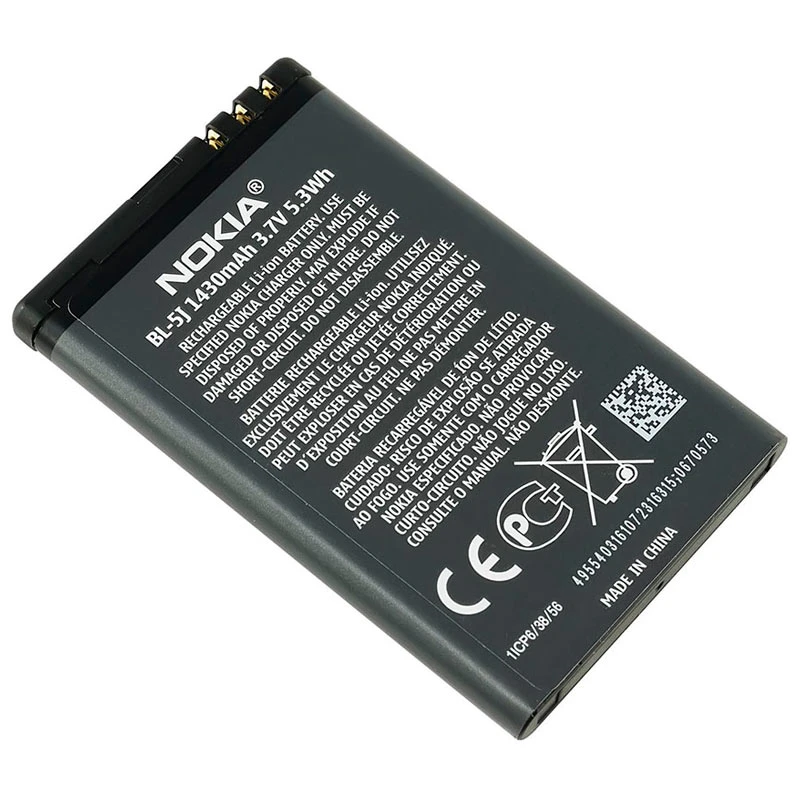 باتری موبایل اورجینال نوکیا Nokia BL-5J