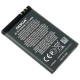 باتری موبایل اورجینال نوکیا Nokia BL-5J