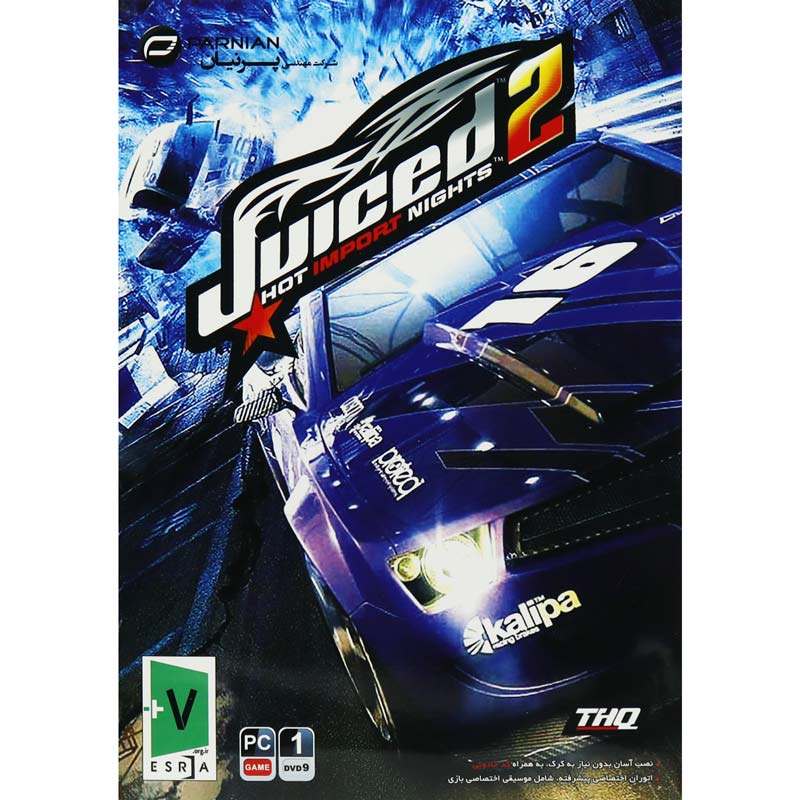 Juiced 2 Hot Import Nights PC 1DVD9 پرنیان