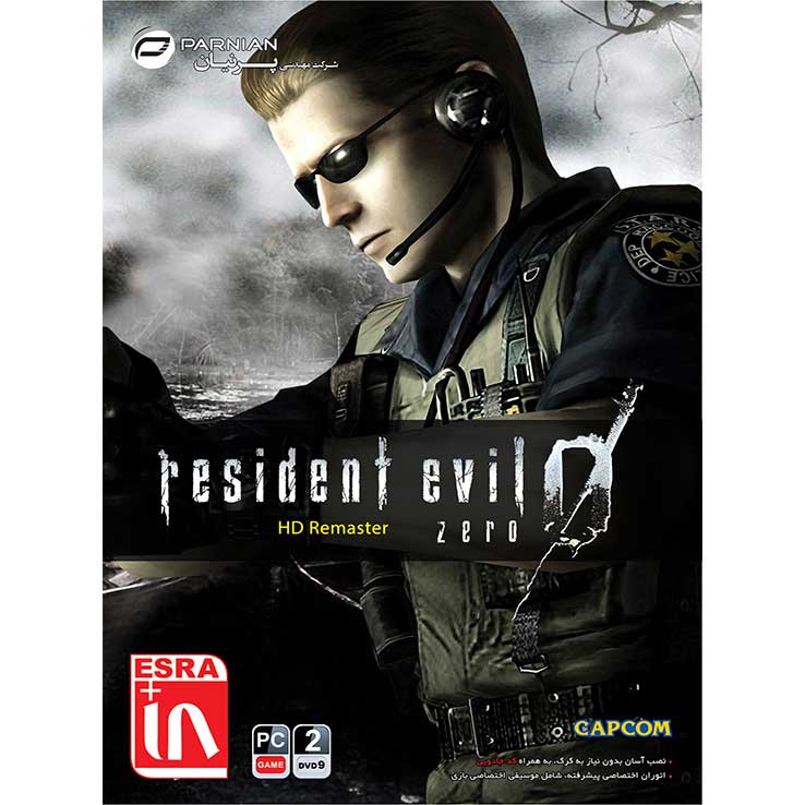 Resident Evil Zero HD Remaster PC 2DVD9