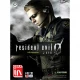Resident Evil Zero HD Remaster PC 2DVD9